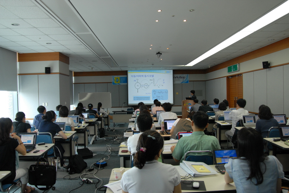 2009 초급워크샵